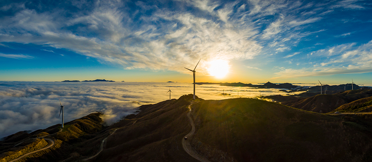 Wind turbines over vast landscape