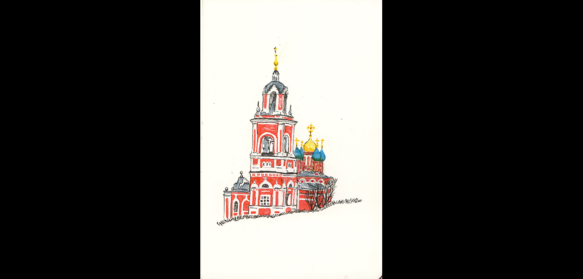 Drawing of scene in Russia by Catie Lomoe-Thompson '21