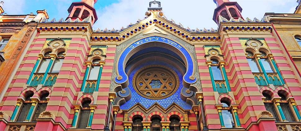 Front of the Jubilee Synagogue in Prague