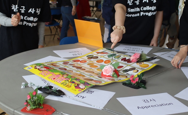 Participants playing a Korean game.